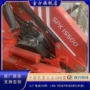 徐工集团palfingersany起重机