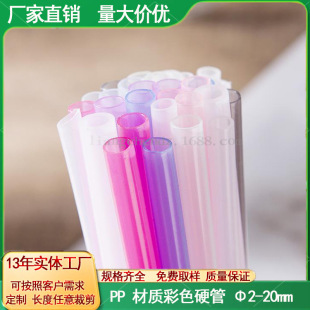 ��ɫPP�z�ܹ�ˇƷ����������Ӳ�����lʳƷ��С�ڏ�PP�����ǗU