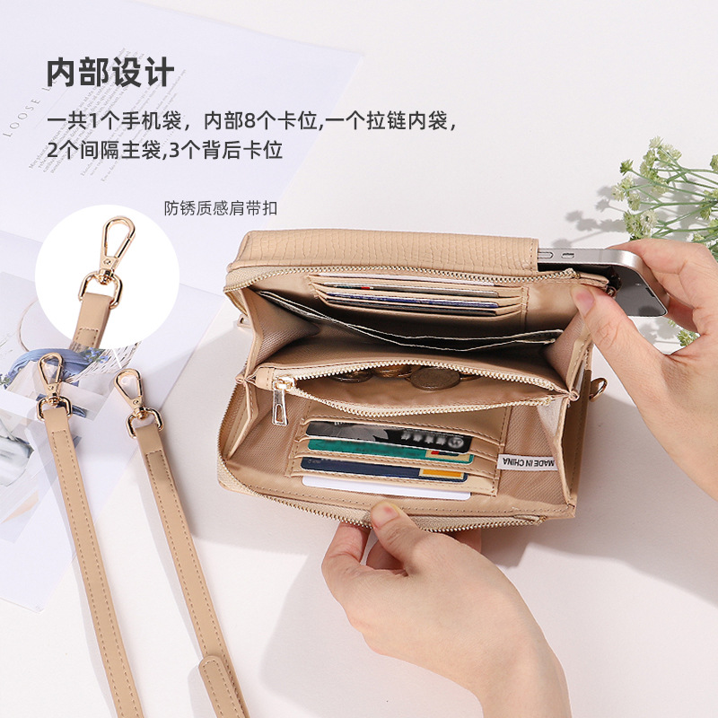 Bolso de teléfono móvil de tendencia universal simple bolso de cambio de teléfono móvil de mujer ligero bolso de teléfono móvil de alta calidad personalizado