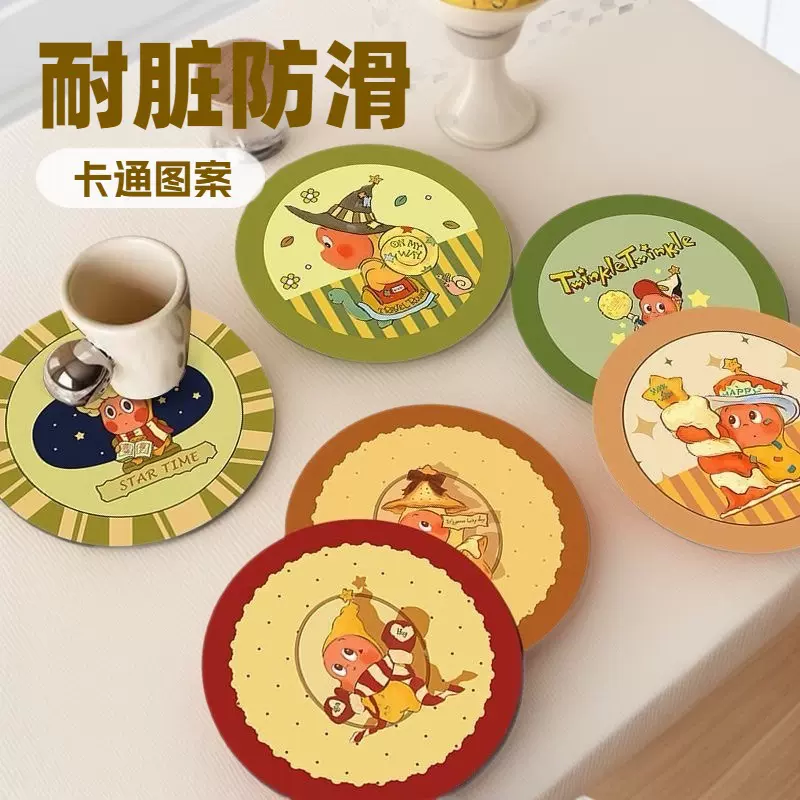 硅胶防滑杯垫餐垫定制立体卡通星星人橡胶隔热垫防滑软胶滴胶垫子