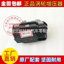 mìF2.0T 2.2TlәCu݆늴yп28235-2F250