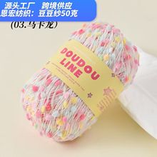 �������侀ƹ�Ҽ��������c�c���ֹ�������ɫ���򶹶�ë����ᘾ���