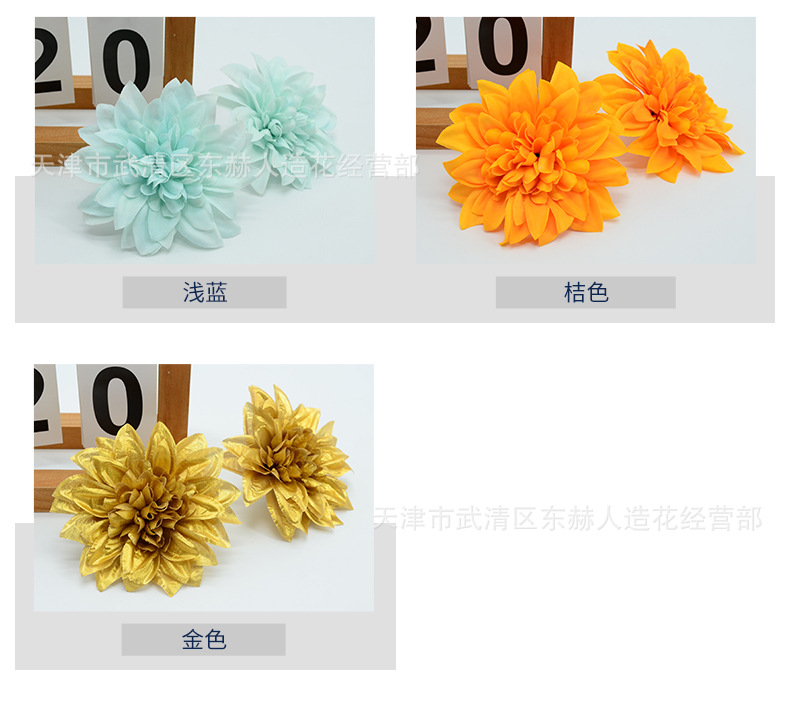 详情_04.jpg