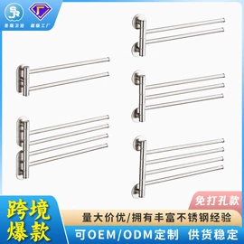 毛巾环/杆/架;卫浴挂件套件;纸巾架