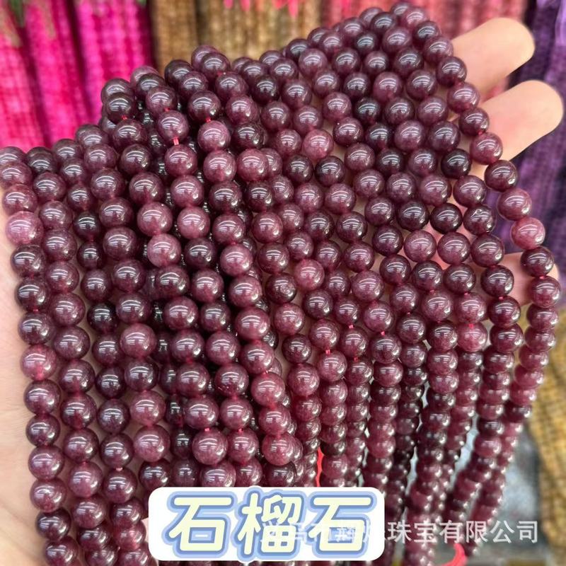 人気の天然石トルマリンカルセドニー瑪瑙ルースビーズブレスレットDIYジュエリーアクセサリーブレスレットビーズ|undefined