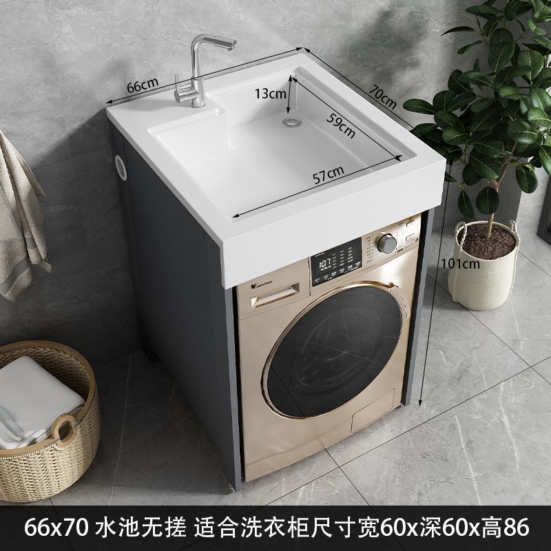 蜂窝铝阳台洗衣柜伴侣组合滚筒洗衣机柜一体洗衣池台带搓板其他无|undefined