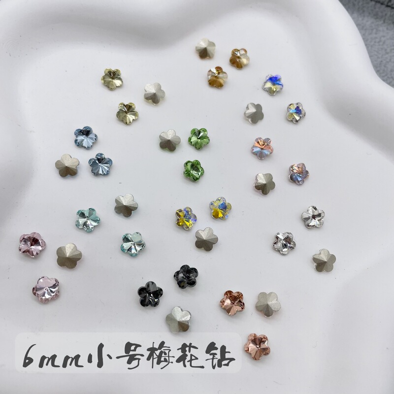 Crystal plum blossom pointed diamond jewelry wholesale mini 6mm Super Flash glass water drill Net red nail art fingertip drill accessories