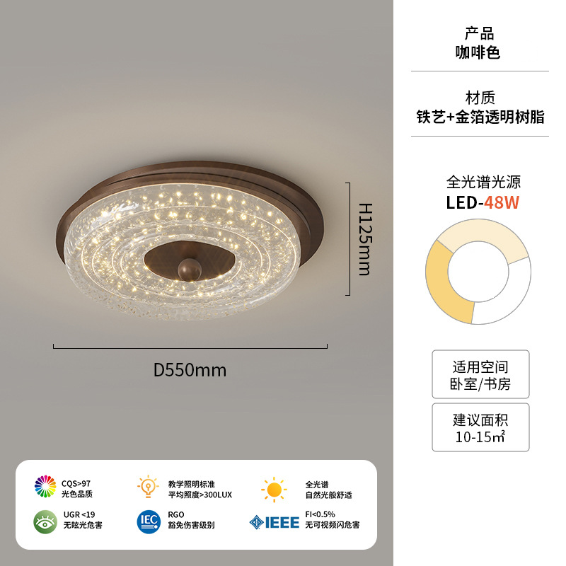 Lámpara de dormitorio medieval francesa, dormitorio principal 2025, nueva lámpara de habitación de lámina de oro de resina, luz de lujo, luz de techo moderna de alta gama