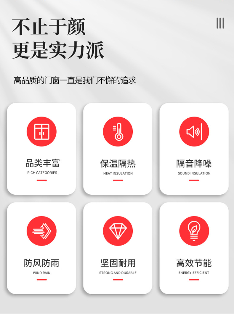 详情_02