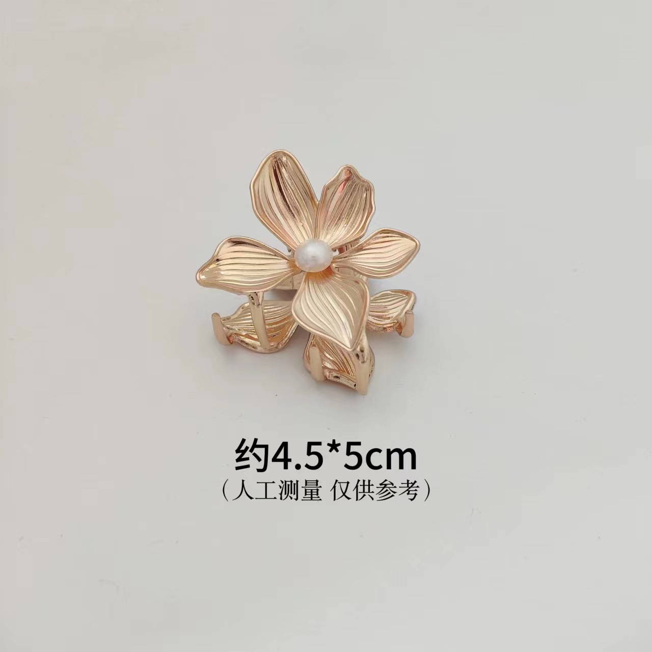 15#진주 다섯잎 꽃 클립