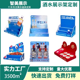 PVC��ˮչʾ�����y̨����̨ʽ�׾���м�ѩ������N���С؛����