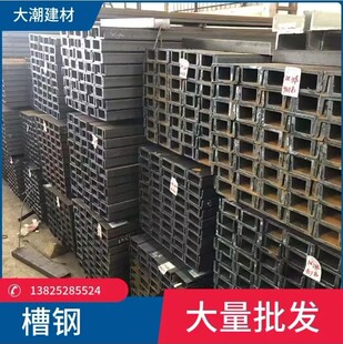 ���I��� ��\���Q235BҎ���Rȫ������