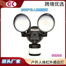��������led�������ڻ���˫ͷ��ˮͥԺ������Ӧ�Ʒ�Χ240&deg;18��