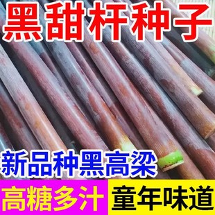 ����U�N�ӱ����ڸ���ˮ������ȸ�С�r���ζ���r�Ҹ߼Z�Uˮ��ζ