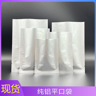 �Ӻ��X��ƽ�ڴ�ƽ���Է��ʳƷ�ܷ�������b���Թ���؛����
