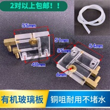���и��z����50�C������ˮ��55
