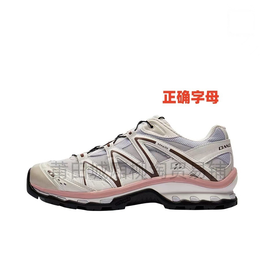 Putian Chunyuan Salomon XT6XTQ zapatos de montaña al aire libre zapatos de carreras zapatos de senderismo para hombres y mujeres