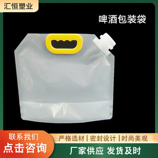 �Ӻ�ơ�����ϴ� ������һ���Ծƴ��Ӵ����ơ�ư��b�����������