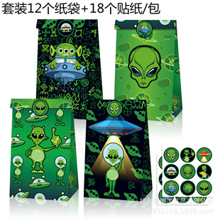 LB206���R�d �ƻ� ������ UFO�w�� �Ɍ��ǹ�ţƤ�������N�����b