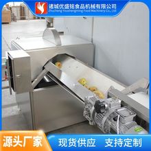 ɽ����������a�� ̫ԭ��s��֭�ӹ��O�� ȫ������ӹ��C��