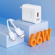 【新人专享】适用华为荣耀手机66W超级快充闪充充电器type-c数据线套装