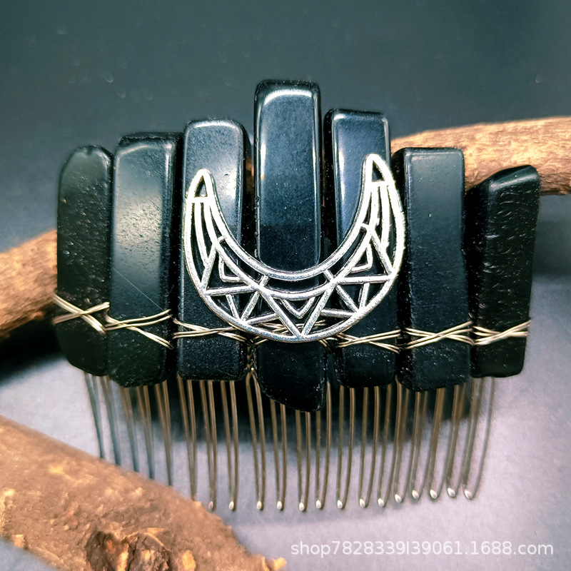 흑요석 + 중공 달