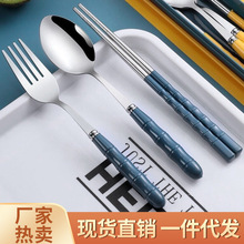 不锈钢叉子筷子勺子套装学生成人户外旅行便捷餐具三件套厂家批发