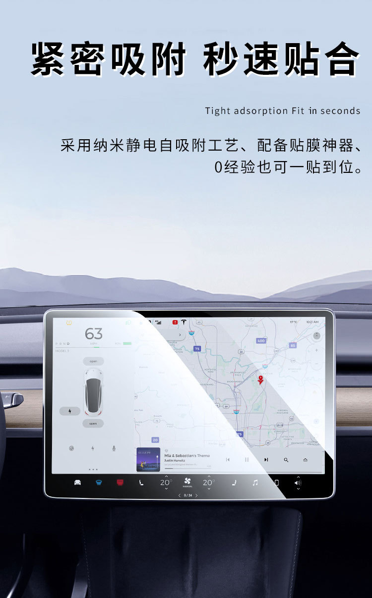 Suitable for Tesla Screen Tempered Film, 26 Models, New Model 3/Yl Models, Central Control Screen Protector, Easy to Apply in Seconds