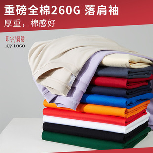 260g�ذ������ļ���Ůʿ���乤���Ļ�������F�w��t������ӡlogo