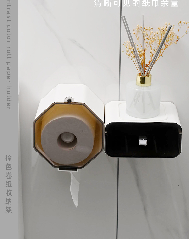 卷纸架+小抽屉_15