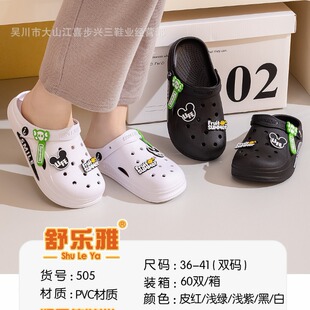 Ů����Ь24��H����^Ь�⴩ɳ��Ь�����r��С�܃ɴ�����ЬŮ��Ь