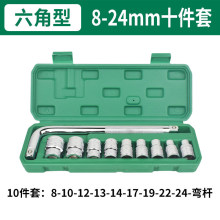 1/2���w��Ͳ�^���b�M��12.5�ķ���݆늄Ӱ����R�����������޹���