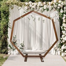 木质婚礼拱形门乡村婚礼花园装饰七边形拱门户外派对背景装饰支架