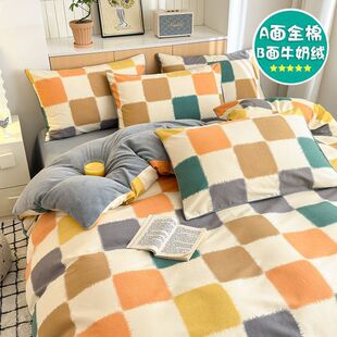 F8HA����Bţ�̽q����4���׶����Ӻ�ůȫ��ɺ���q�W�����ᴲ��3