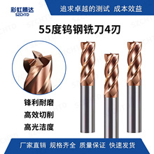 �u�㊵� 55���ƽ㊵� �p��㊵� 2��4��㊵� 1.0-20mm ����ƽ��