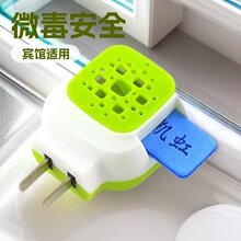 厂家直销蚊香片加热器酒店宾馆蚊香驱蚊器电热驱蚊片室内通用批发