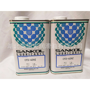 �ձ�����ɽ�� SANKDL NKS-211SP ����ƤĤ��