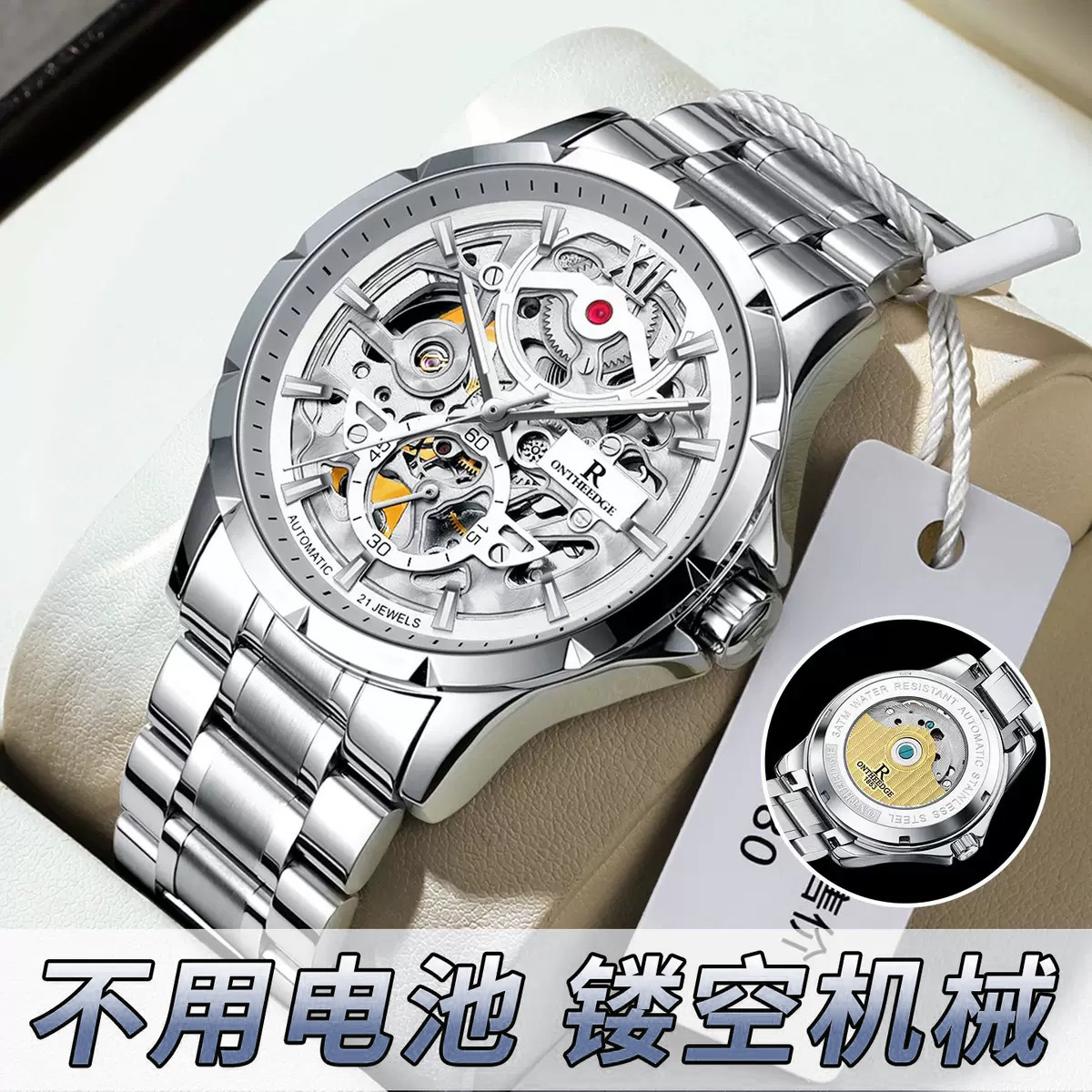 2025 New Men's Watch Mechanical Watch Men's Hollow Fully Automatic Waterproof High-End Swiss Brand Watch for Men