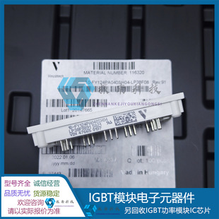 New 10-Fy12M3A025Sh M746F0802 10-Fy12M3A040Sh M749F0802