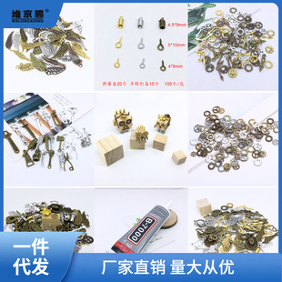 diy�ֹ�����ľ�K�C����耳׿��朄���������������ˈF����