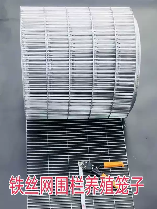 Товар