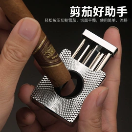 打火机;充电打火机;烟盒