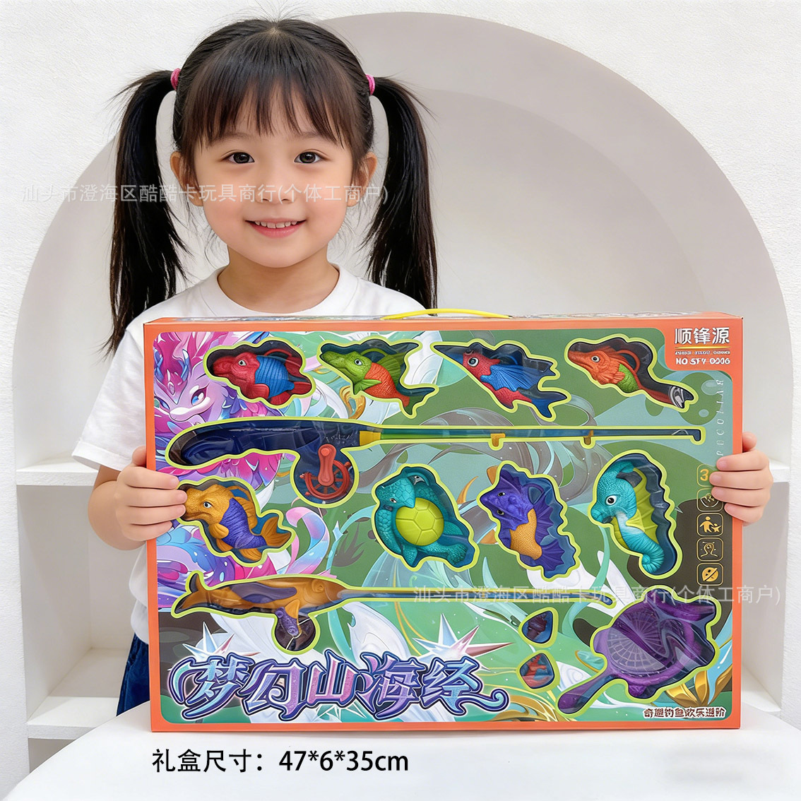 Juegos caseros para niños, un conjunto completo de juegos de cocina de simulación, caja de regalo, juguetes de niña, regalos de la agencia