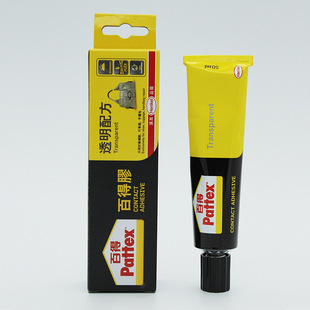�ٵ�PX46S/PX34�f���z30ml�ȶ��z���z�����f���z�aЬ�͸ߵ͜����z