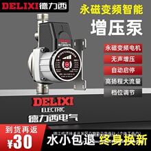 ������늚������ü���ȫ�Ԅ��o����ˮ���ԁ�ˮ̫���׃�lС�Ӊ���