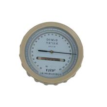 Ϻx≺퉺Ӌ߾׼_DYM3պК≺ٺаb