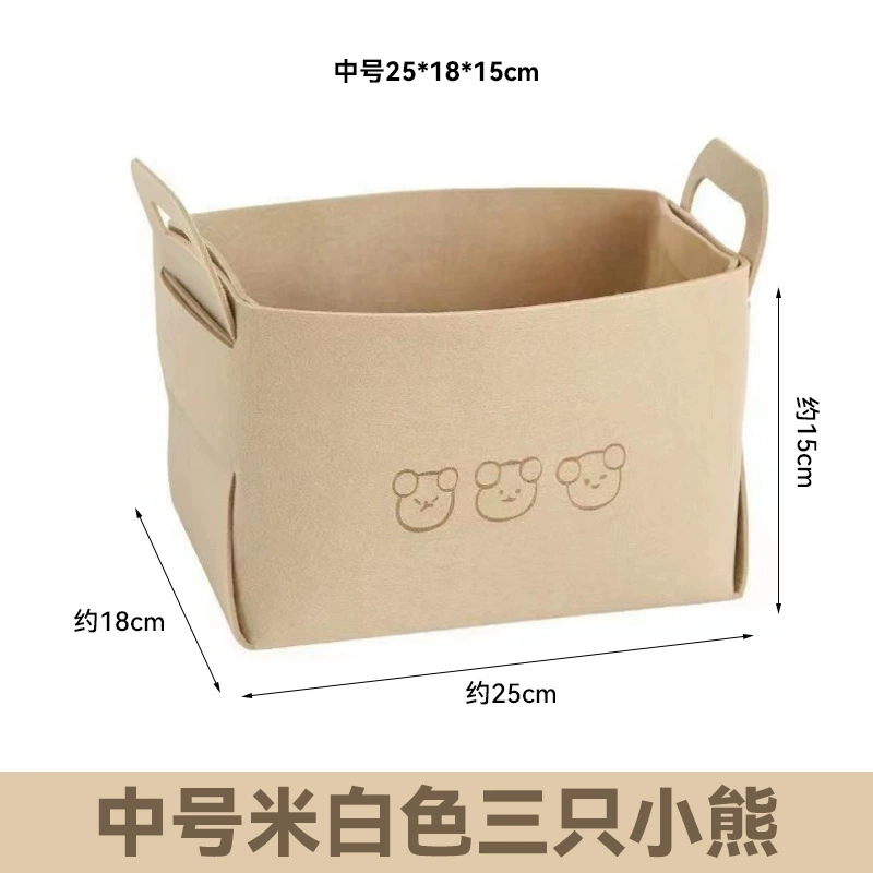 Войлочная корзина для хранения домашнего мусора грязная одежда закуски игрушки канцелярские принадлежности стол коробка складная съемная большая емкость