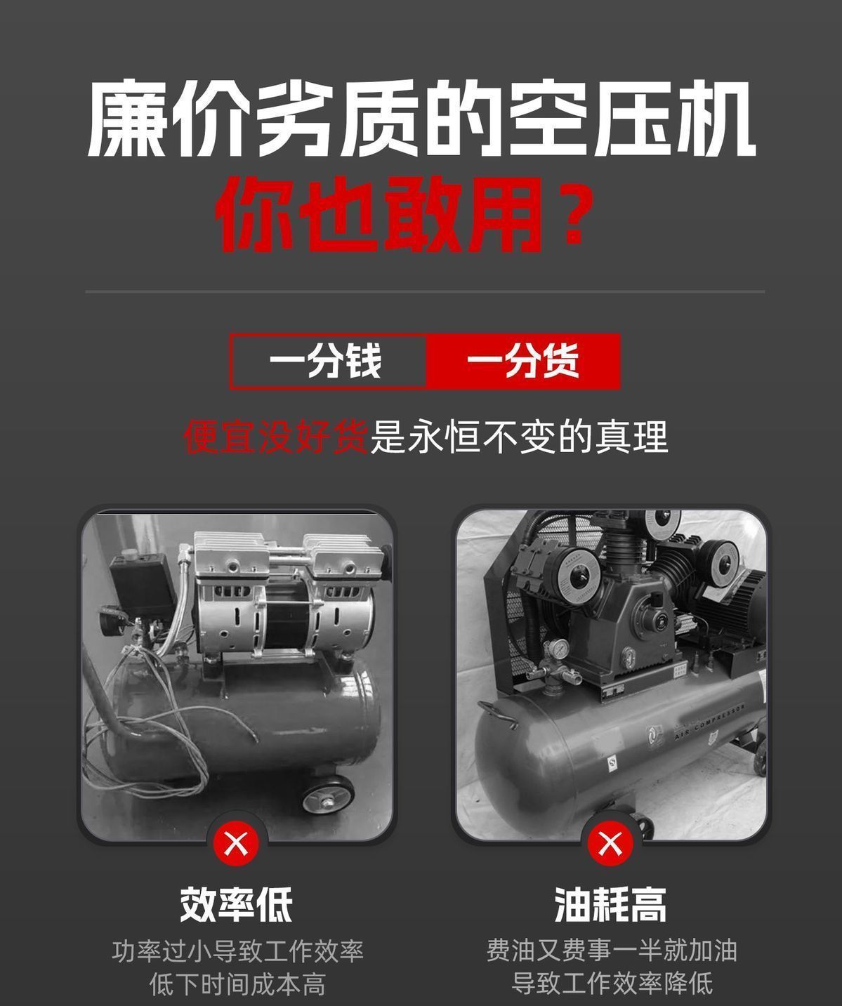 Delixi Real Stone Paint Air Compressor Oil-Free 220V High-Pressure Water-In-Sand Latex Paint Exterior Wall Spraying Air Pump