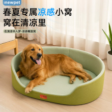 �ļ�ͨ��˯�X�ù���˯�|����؉|С�ɲ�ϴ�ļ����C��ϯ�|һ�����l