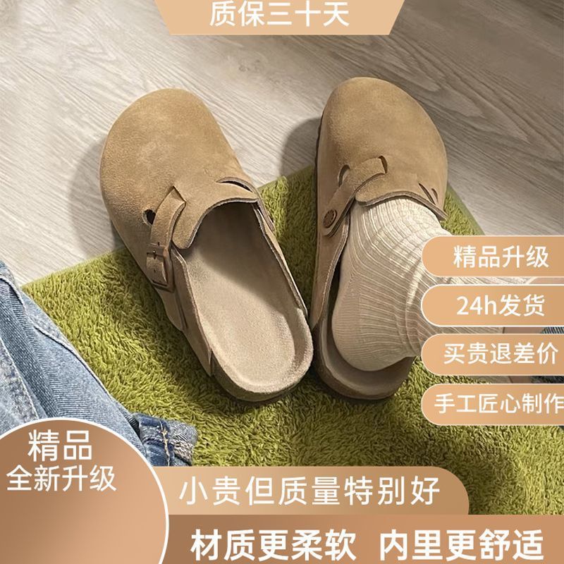 카키색 [업그레이드 버전 - 인기 판매 Douyin Xiaohongshu와 동일한 스타일]